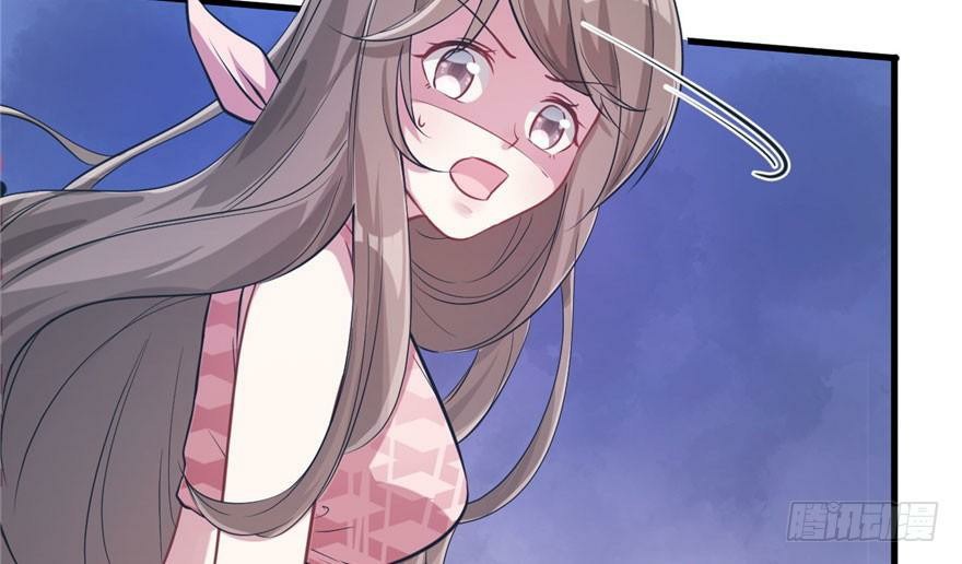 Beauty and the Beast Chapter 46 Gambar 69