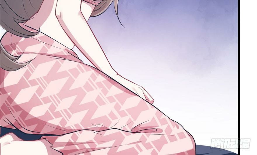 Beauty and the Beast Chapter 46 Gambar 70