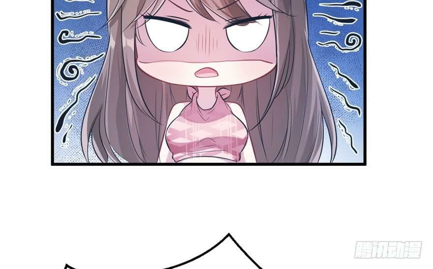 Beauty and the Beast Chapter 46 Gambar 74