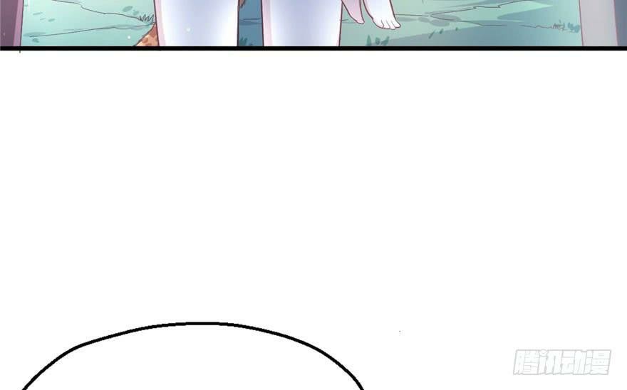 Beauty and the Beast Chapter 46 Gambar 13