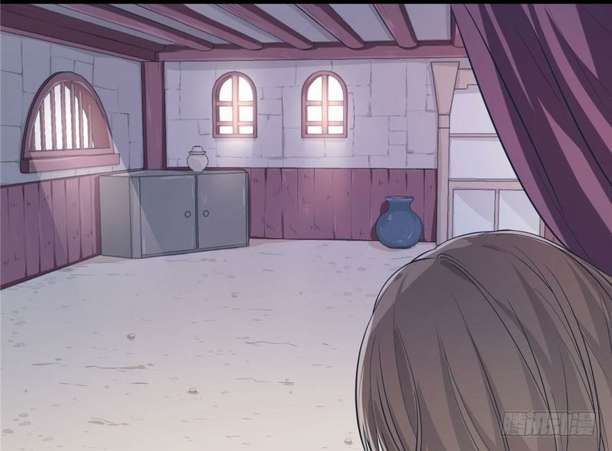 Beauty and the Beast Chapter 46 Gambar 23