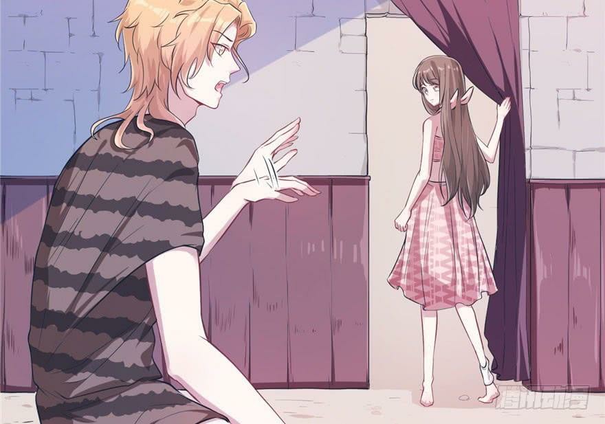 Beauty and the Beast Chapter 46 Gambar 27