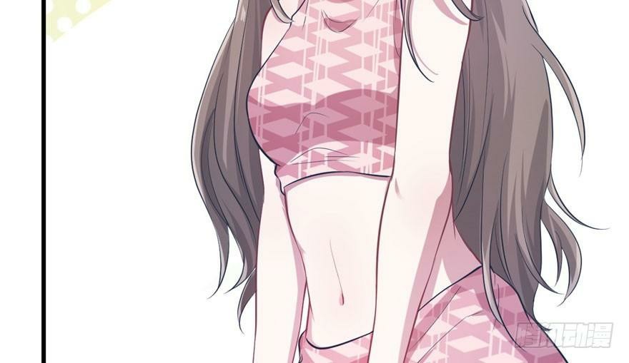 Beauty and the Beast Chapter 46 Gambar 34