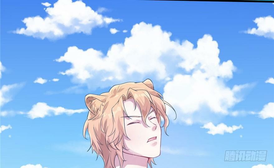 Beauty and the Beast Chapter 48 Gambar 5