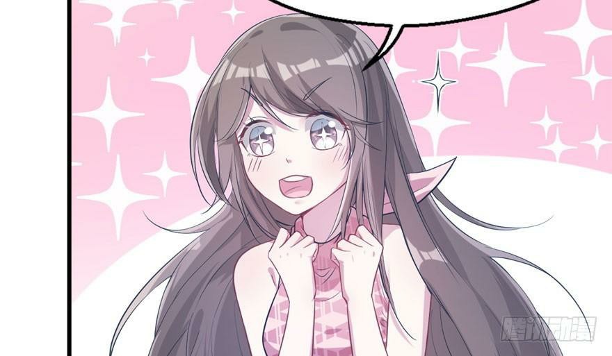 Beauty and the Beast Chapter 48 Gambar 13