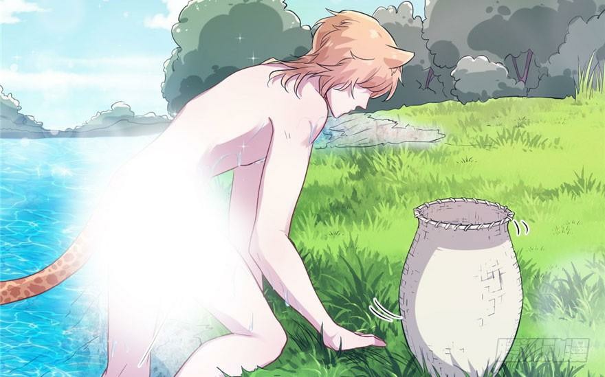 Beauty and the Beast Chapter 48 Gambar 16