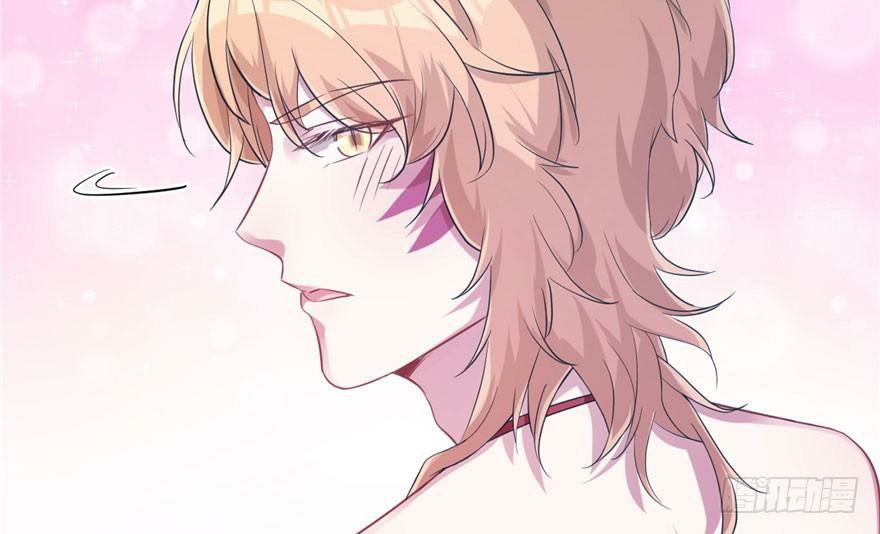 Beauty and the Beast Chapter 48 Gambar 29