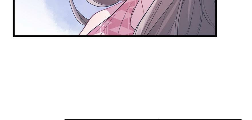 Beauty and the Beast Chapter 48 Gambar 35