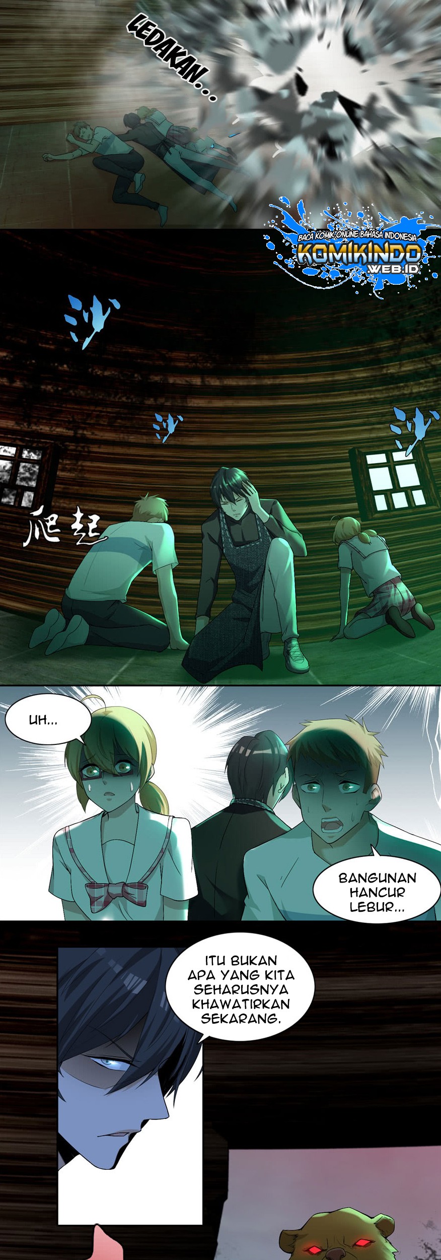 Infinity Mailman Chapter 07 Gambar 6