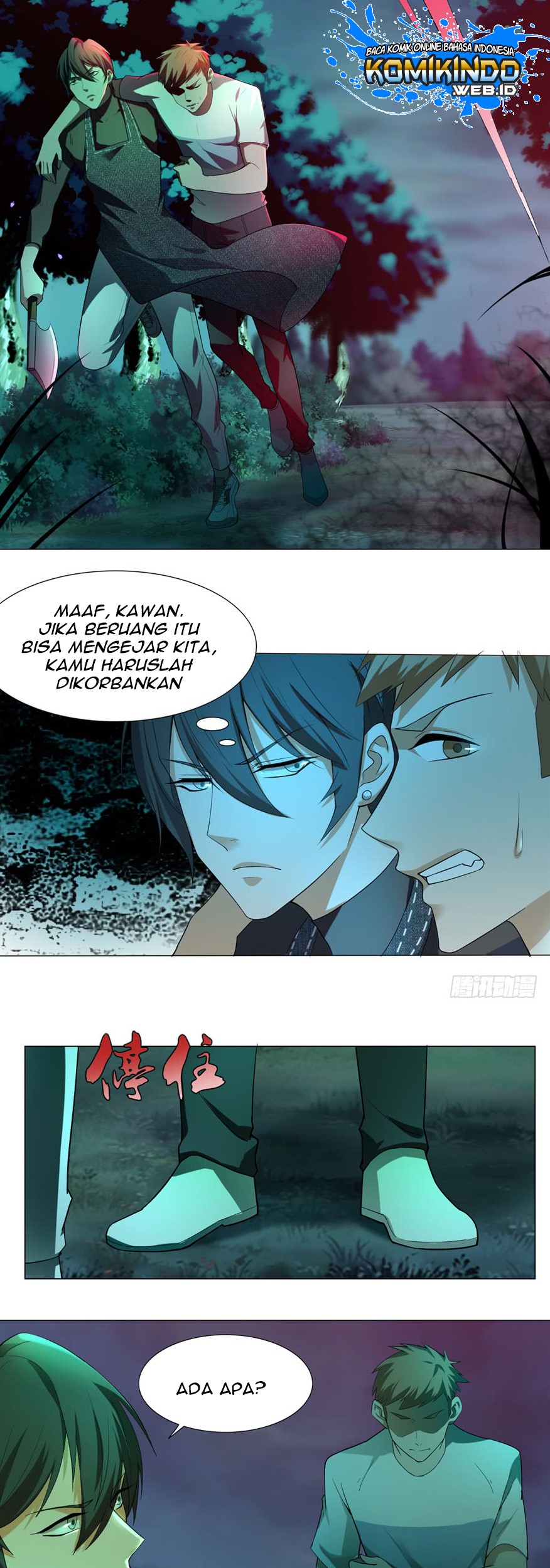Infinity Mailman Chapter 07 Gambar 22