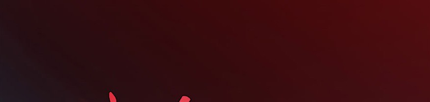 Infinity Mailman Chapter 07 Gambar 35