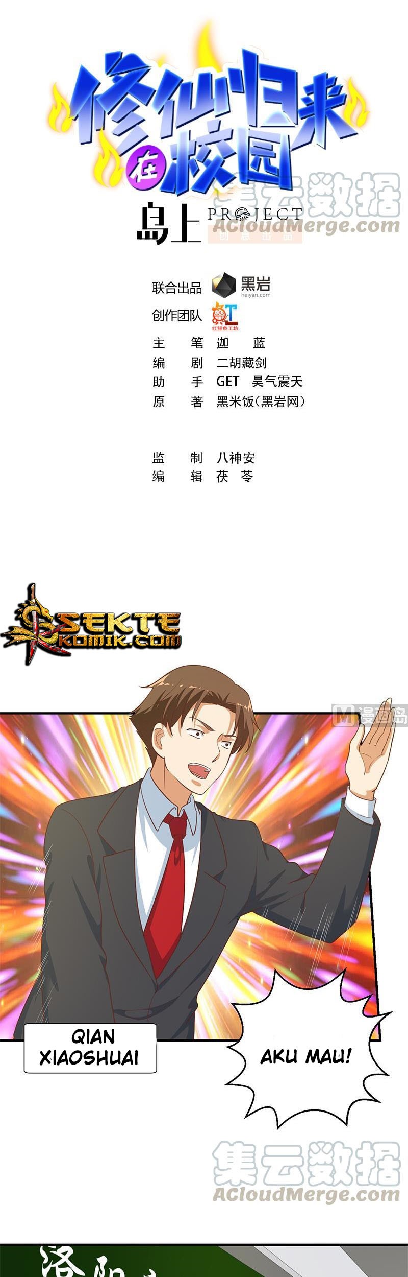 Manhua Cultivation Return on Campus Chapter 99 gambar nomor 2