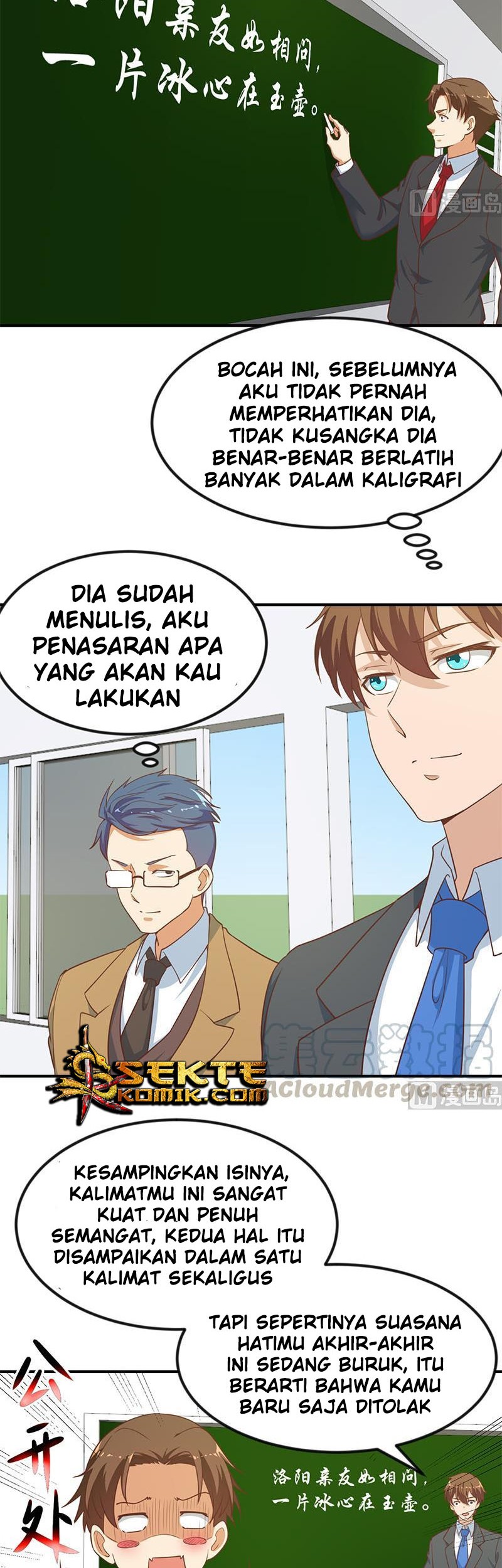 Cultivation Return on Campus Chapter 99 Gambar 3