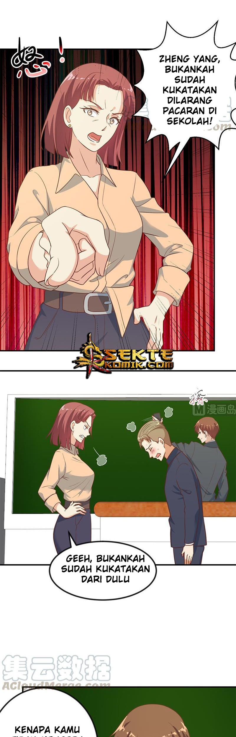 Cultivation Return on Campus Chapter 99 Gambar 7