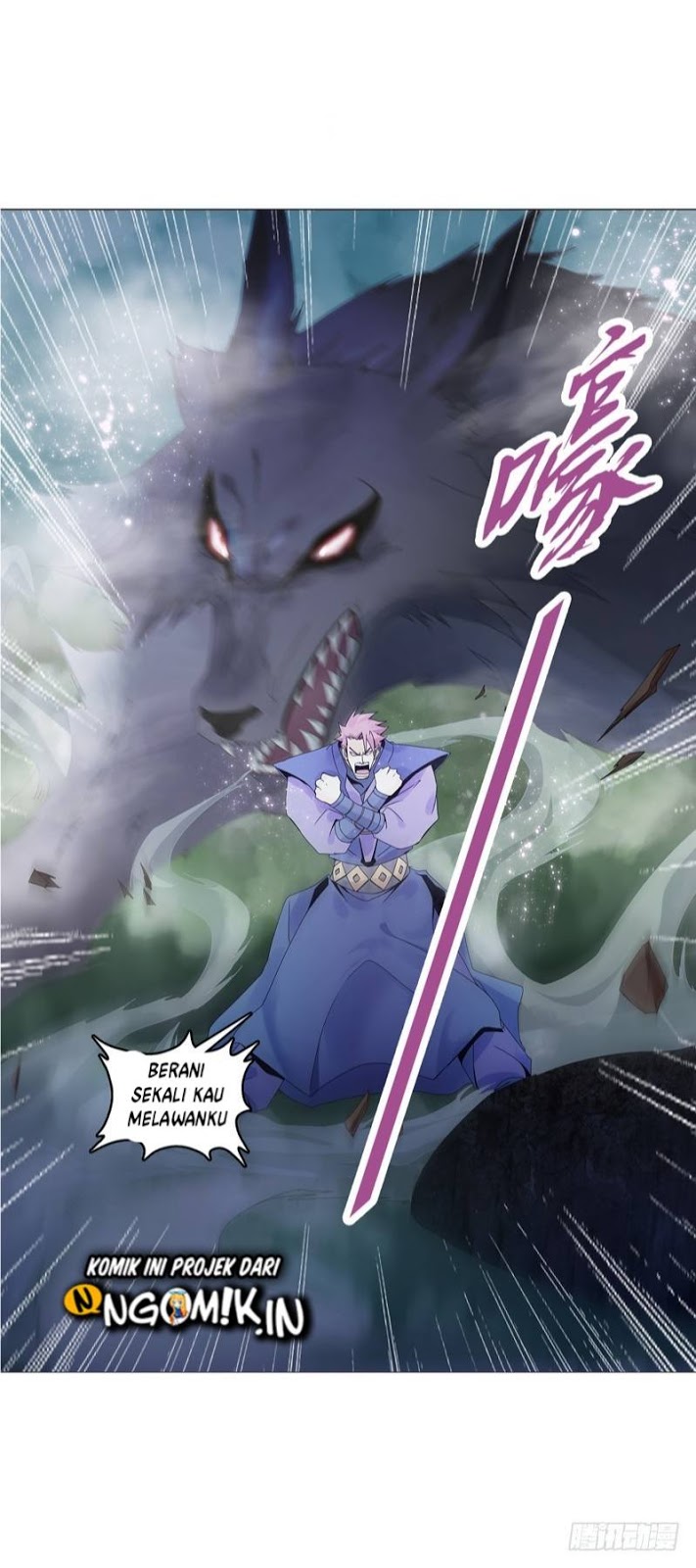 Heavenly God Mnemonic Chapter 20 Gambar 32