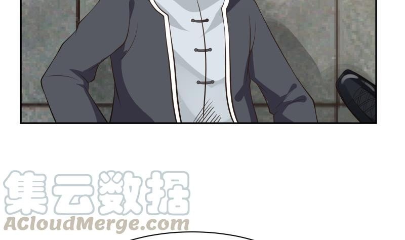 I Have a Dragon on My Body Chapter 122 Gambar 10