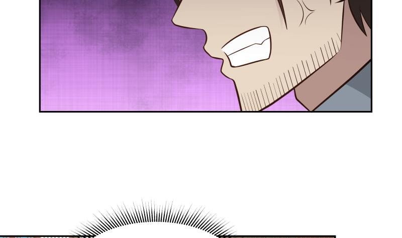 I Have a Dragon on My Body Chapter 122 Gambar 16