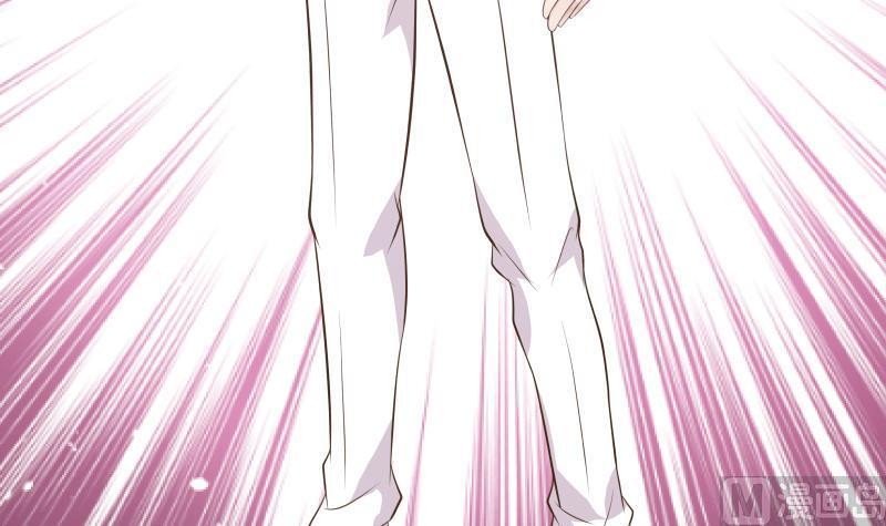 I Have a Dragon on My Body Chapter 122 Gambar 29