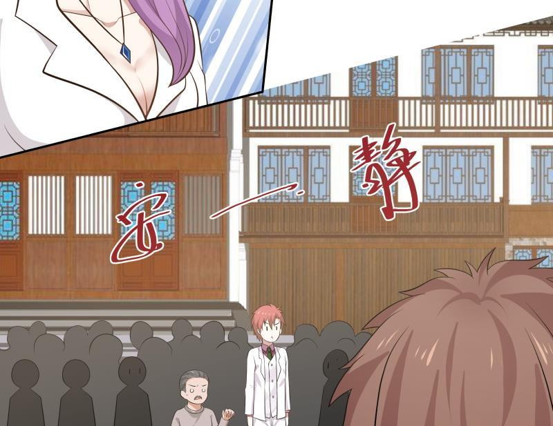 I Have a Dragon on My Body Chapter 122 Gambar 31