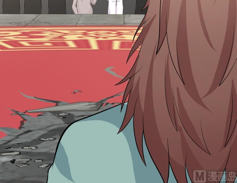 I Have a Dragon on My Body Chapter 122 Gambar 32