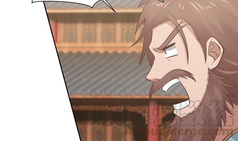 I Have a Dragon on My Body Chapter 122 Gambar 34