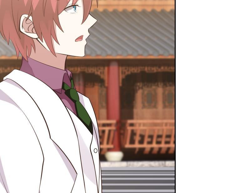 I Have a Dragon on My Body Chapter 122 Gambar 37