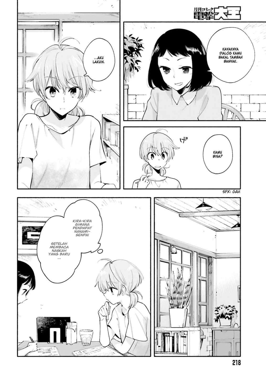 Yagate Kimi ni Naru Chapter 23 Gambar 15