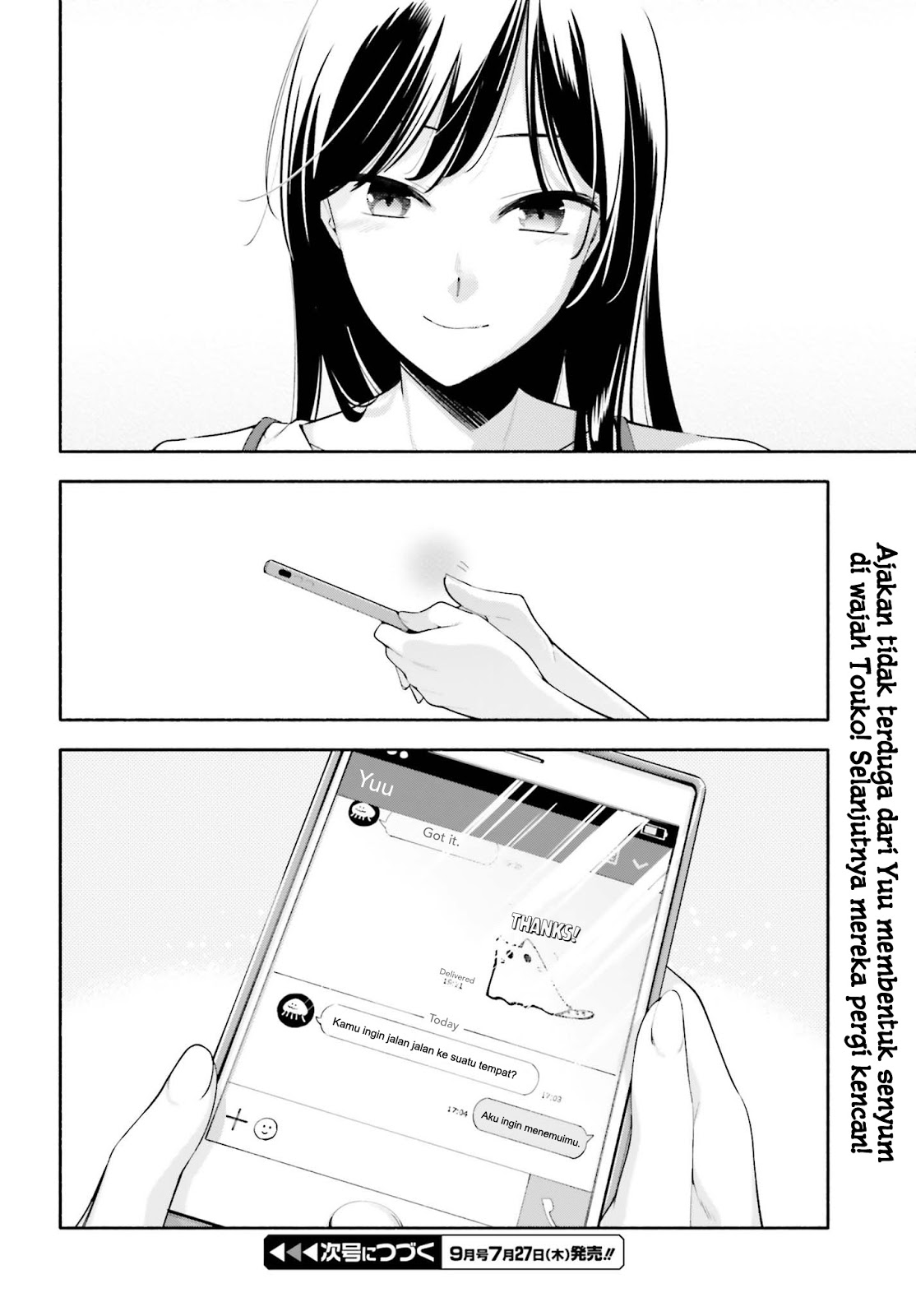 Yagate Kimi ni Naru Chapter 23 Gambar 25