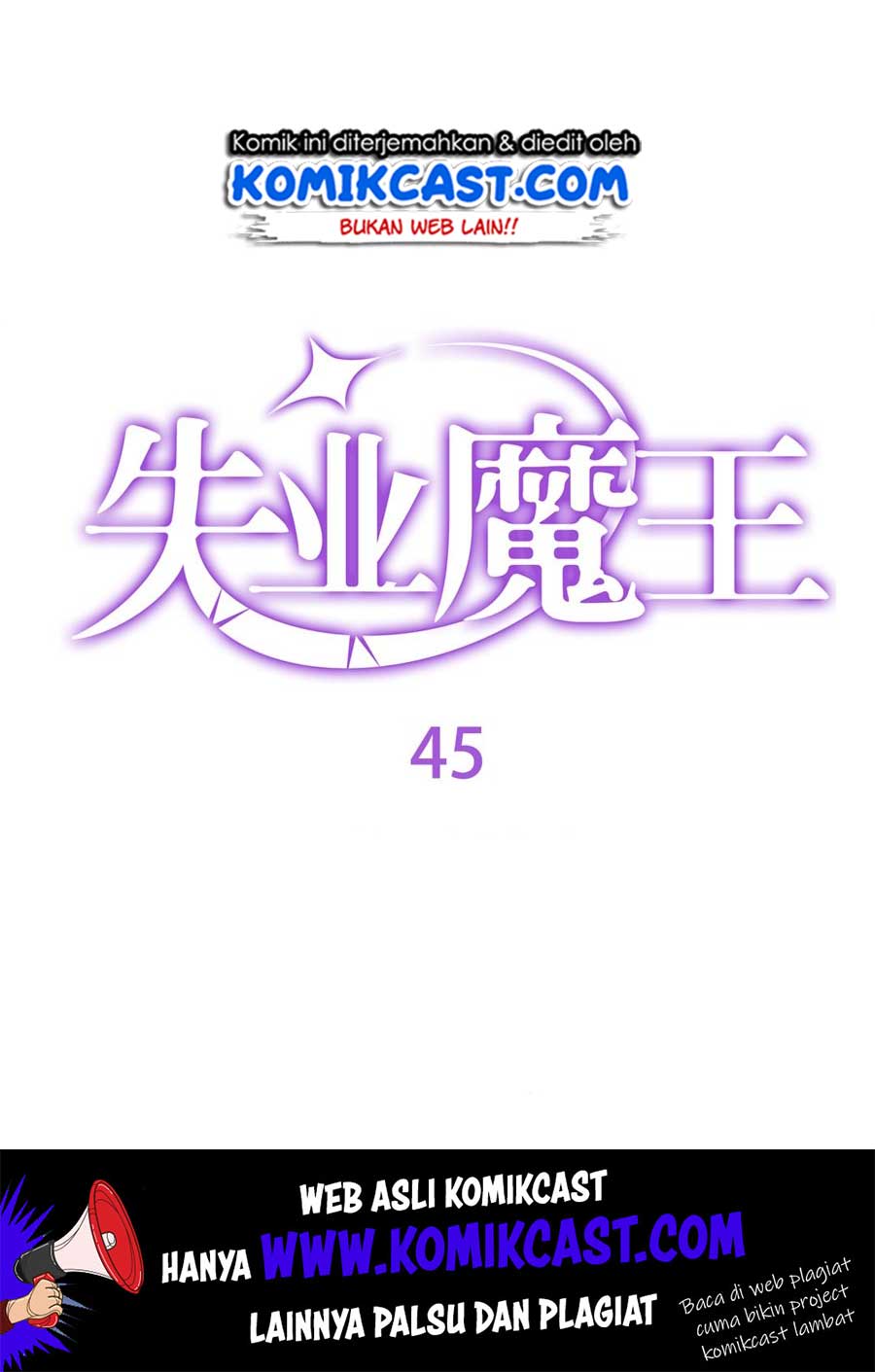 Manhua The Demon King Who Lost His Job Chapter 45 gambar nomor 2