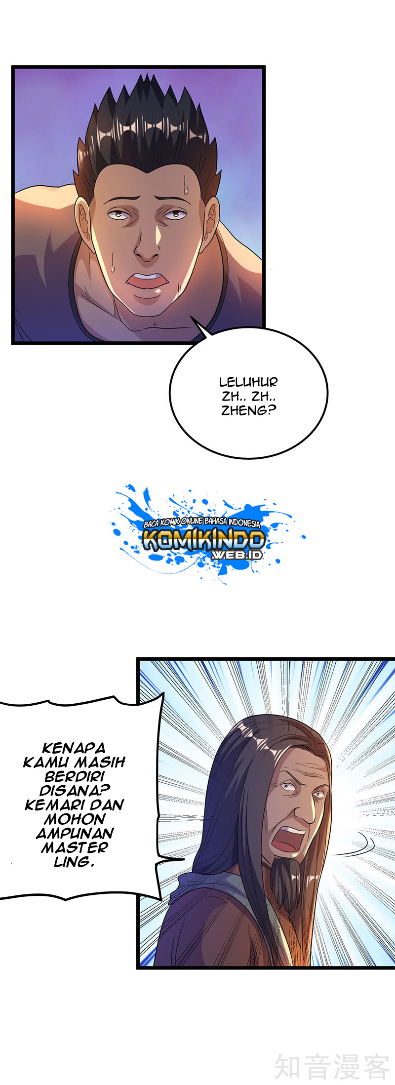 Dushi Xian Wang Chapter 22 Gambar 11