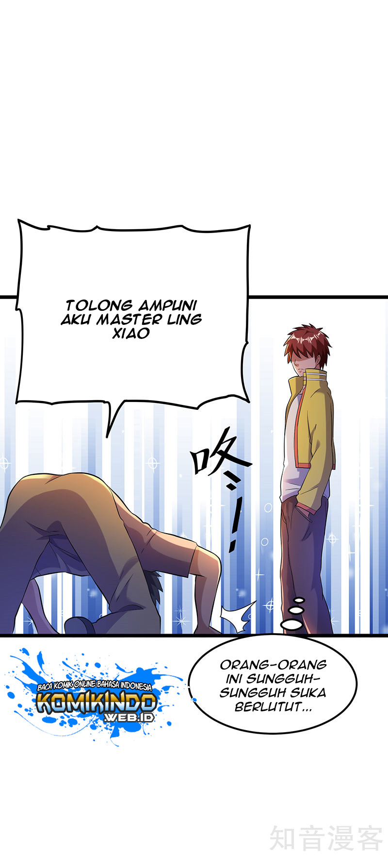 Dushi Xian Wang Chapter 22 Gambar 12