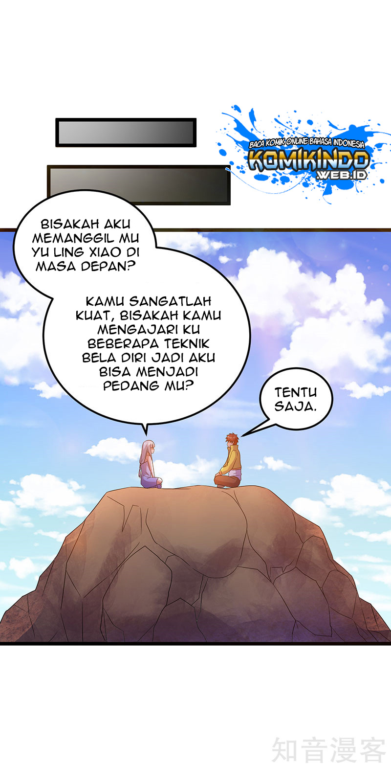 Dushi Xian Wang Chapter 22 Gambar 14