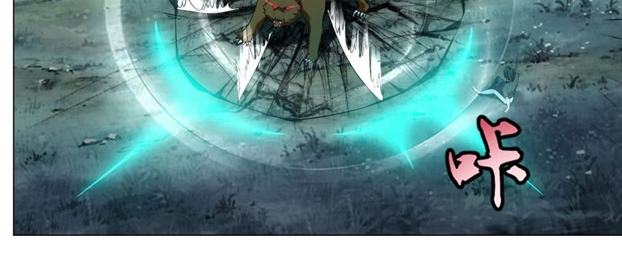 Infinity Mailman Chapter 08 Gambar 3