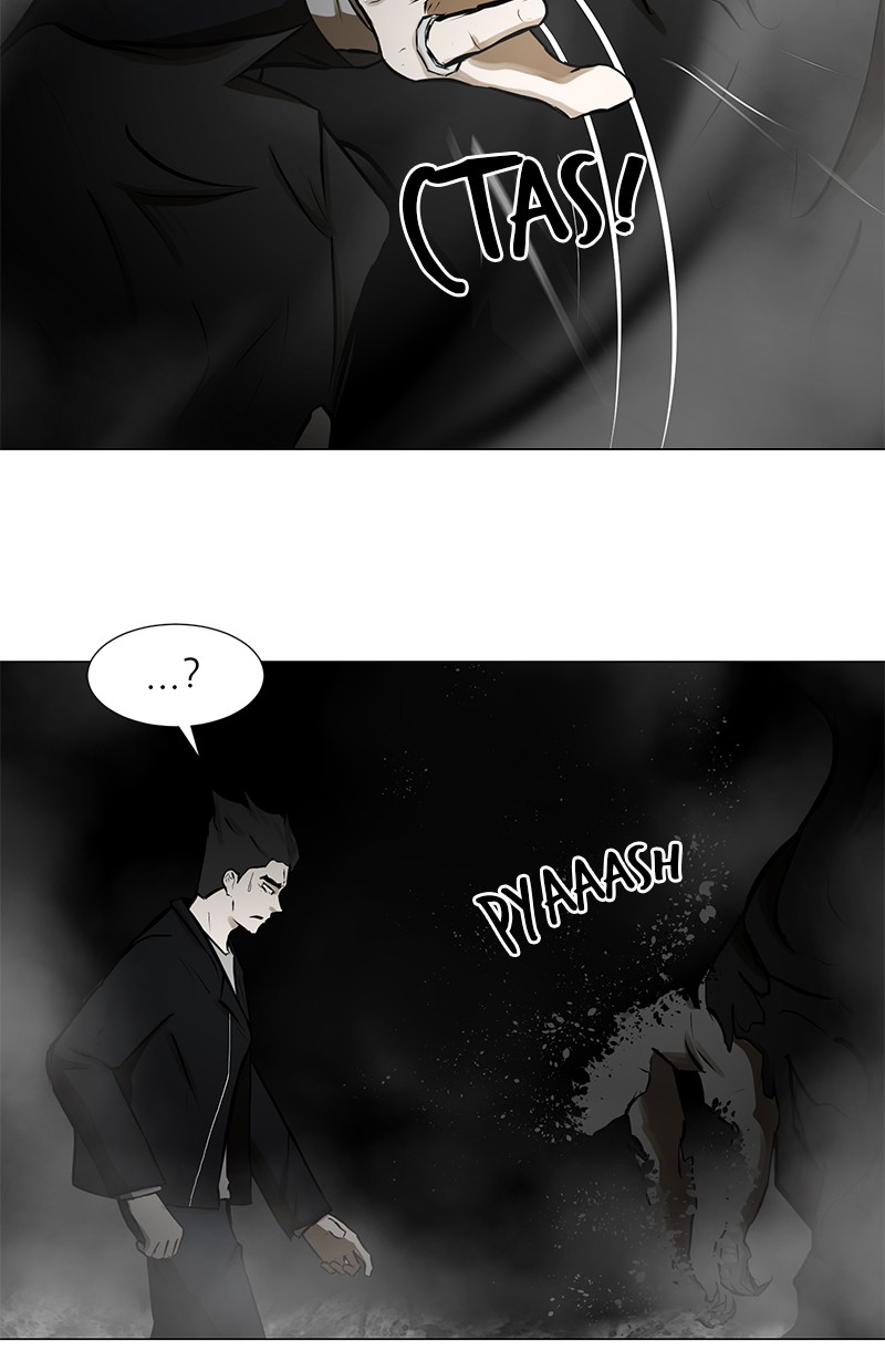 Dark Mortal Chapter 45 Gambar 6