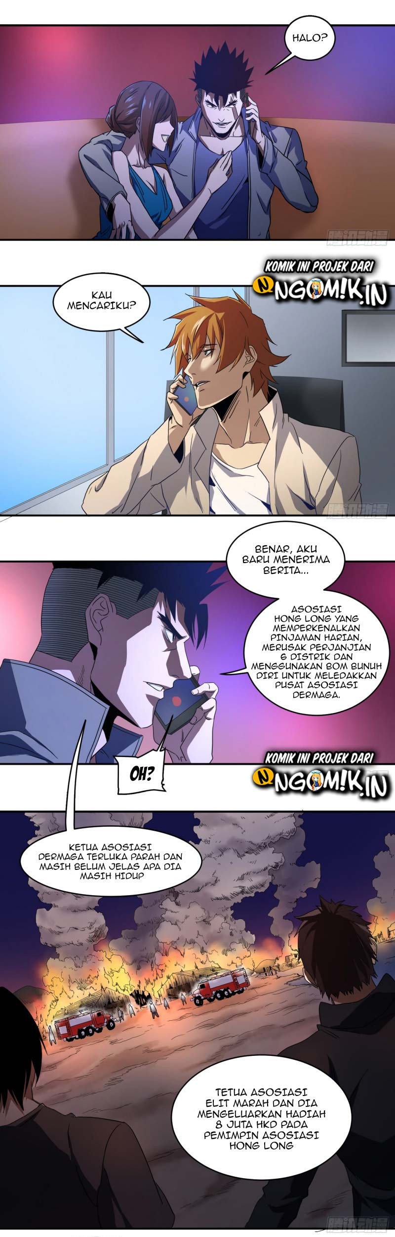 Winner Takes All Chapter 57 Gambar 4