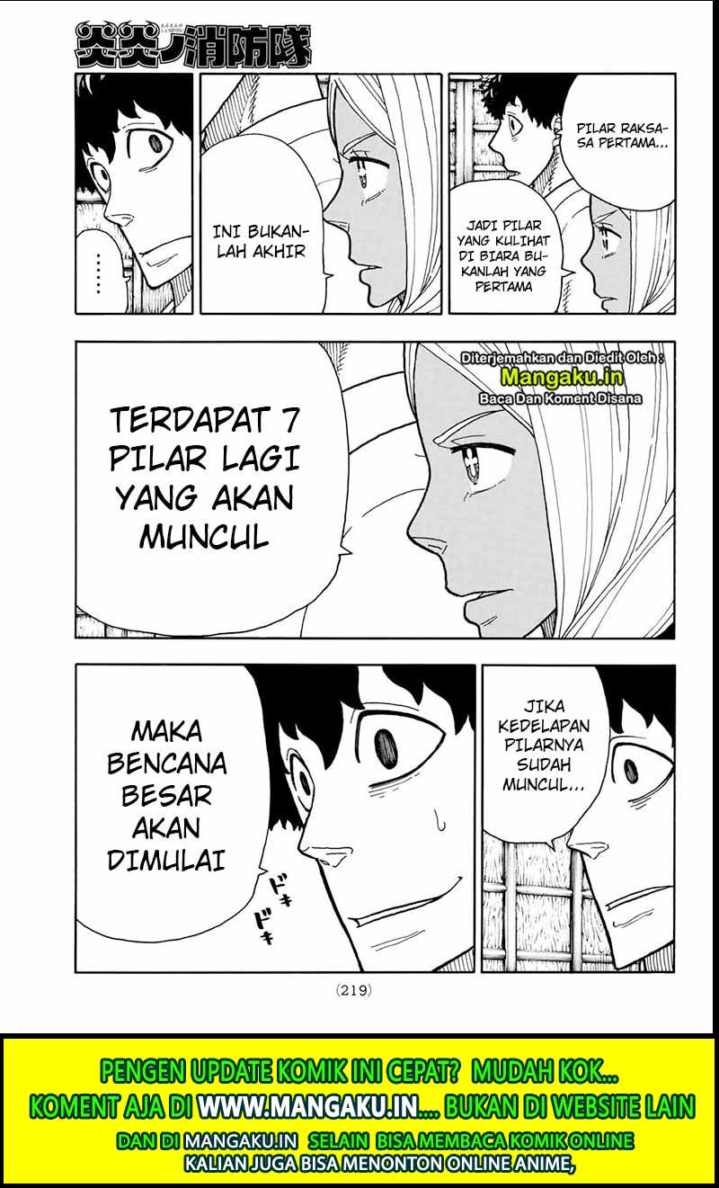 Fire Brigade of Flames Chapter 211 Gambar 6