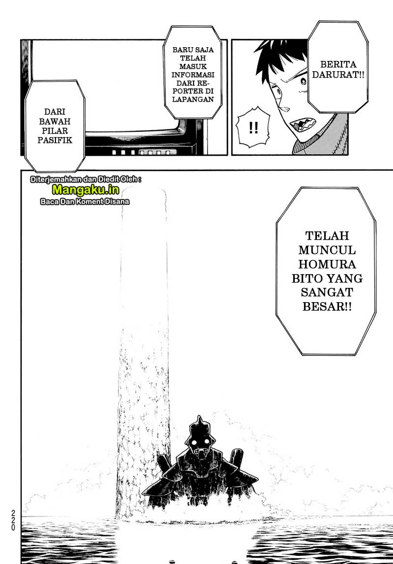 Fire Brigade of Flames Chapter 211 Gambar 7