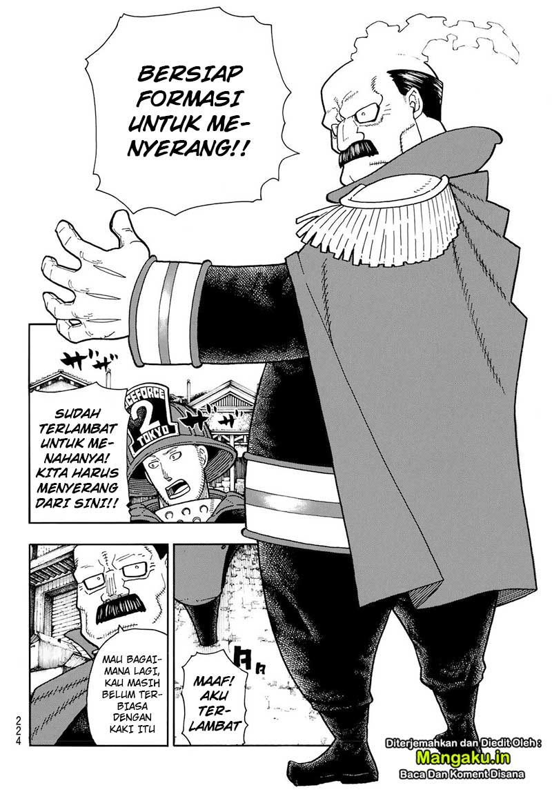 Fire Brigade of Flames Chapter 211 Gambar 11