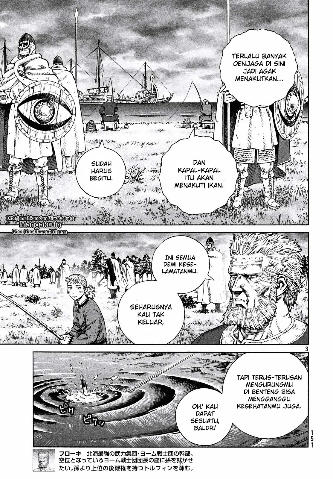 Vinland Saga Chapter 133 Gambar 4