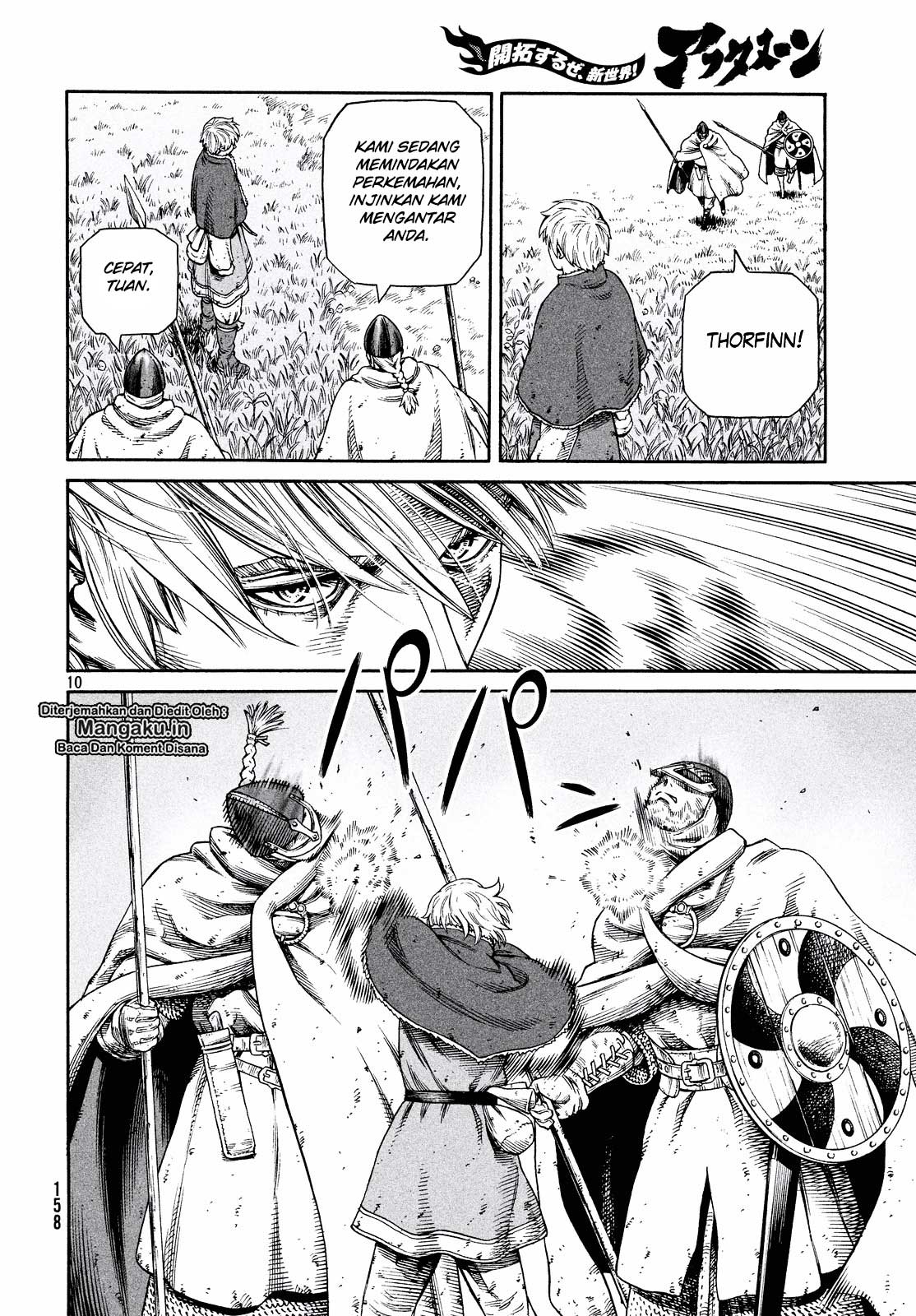 Vinland Saga Chapter 133 Gambar 11