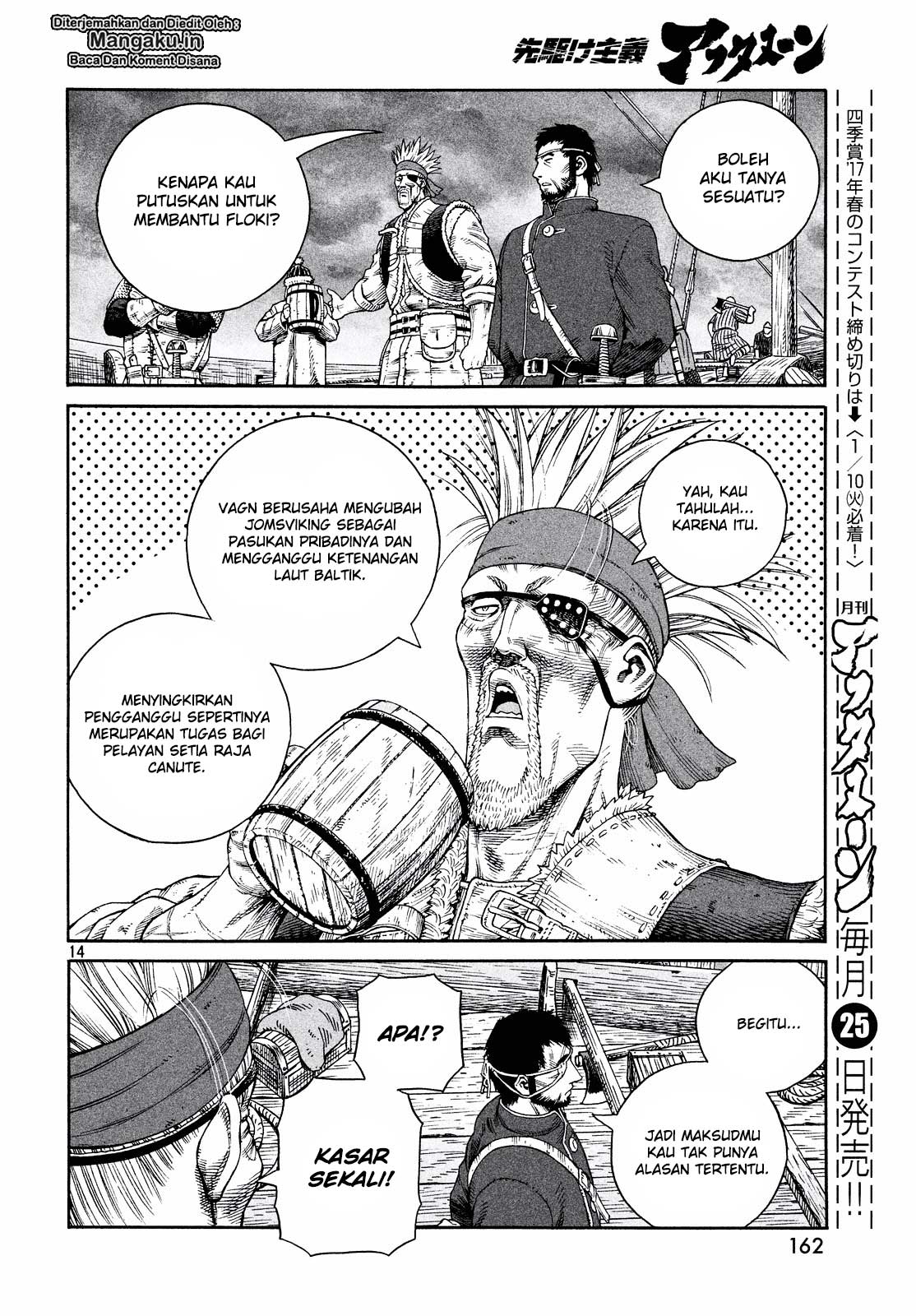 Vinland Saga Chapter 133 Gambar 15