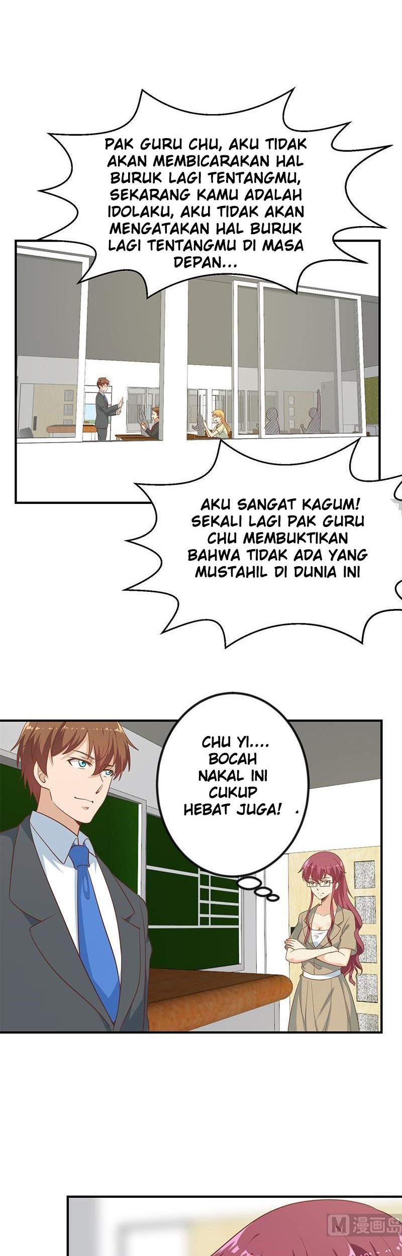 Cultivation Return on Campus Chapter 101 Gambar 5