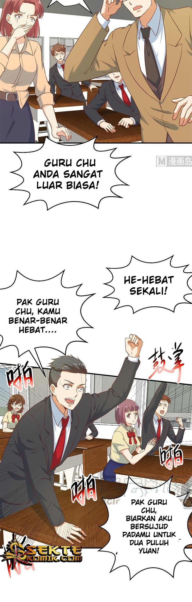 Cultivation Return on Campus Chapter 101 Gambar 4