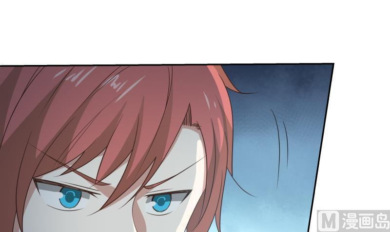 I Have a Dragon on My Body Chapter 123 Gambar 18