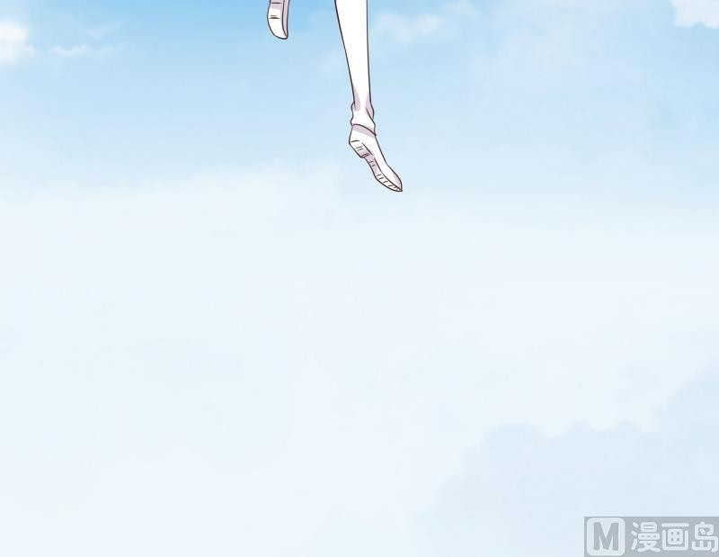 I Have a Dragon on My Body Chapter 123 Gambar 21