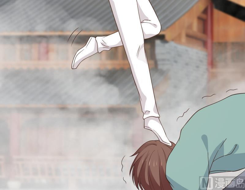 I Have a Dragon on My Body Chapter 123 Gambar 27