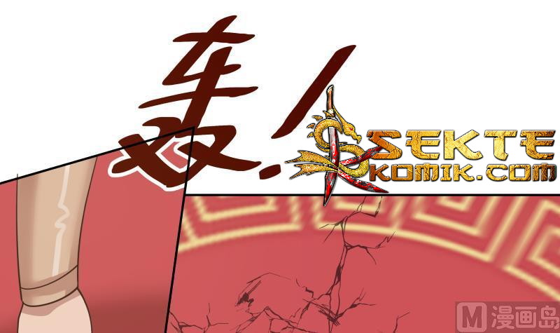 I Have a Dragon on My Body Chapter 123 Gambar 30