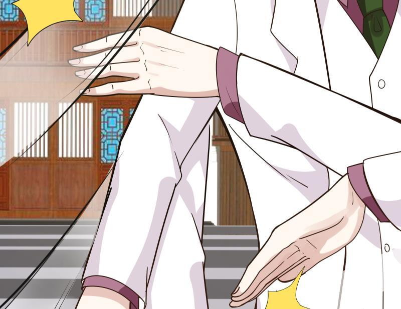 I Have a Dragon on My Body Chapter 124 Gambar 42