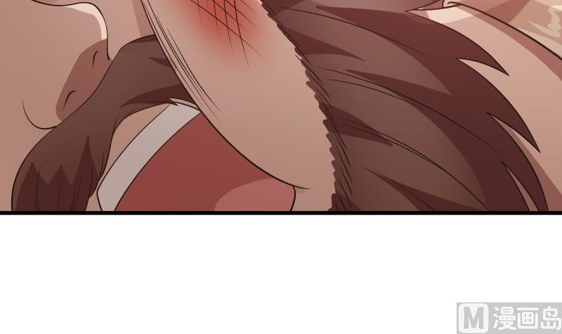 I Have a Dragon on My Body Chapter 124 Gambar 6