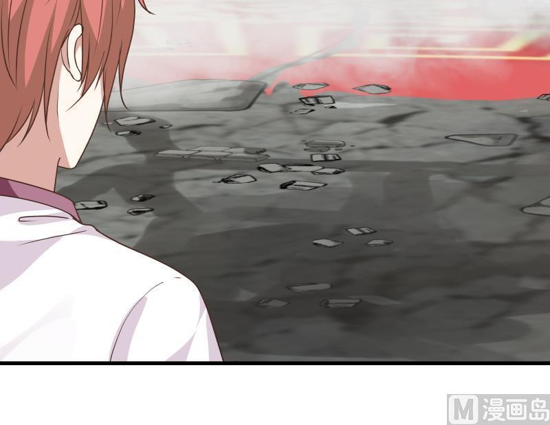 I Have a Dragon on My Body Chapter 124 Gambar 9